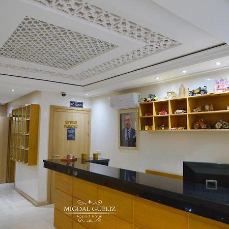 Migdal Gueliz Apart Hotel Marrákes Kültér fotó